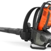 Husqvarna 550iBTX
